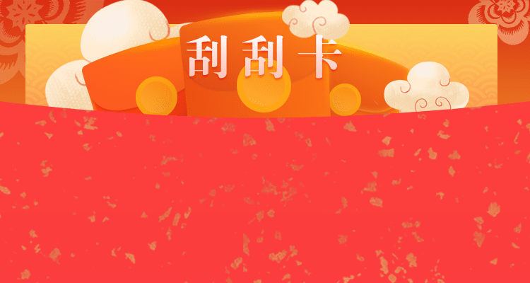 加拿大28预测网,PC28预测,数据分析,实时走势查询,加拿大组合预测